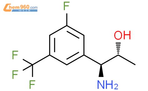 S R Amino Fluoro Trifluoromethyl Phenyl