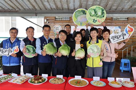 雲林高麗菜尚青尚對時 張麗善邀鄉親支持選購 農業知識入口網