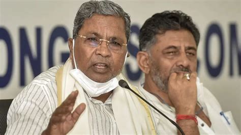 Karnataka Politics मेरे पक्ष में हैं अधिकतर विधायक सिद्धारमैया के