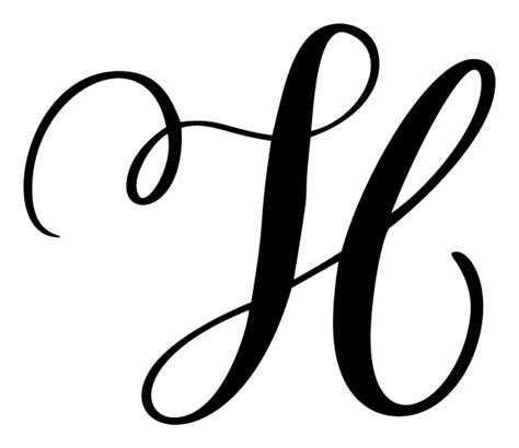 Hand Drawn Calligraphy Capital Letter H Royalty Free Vector