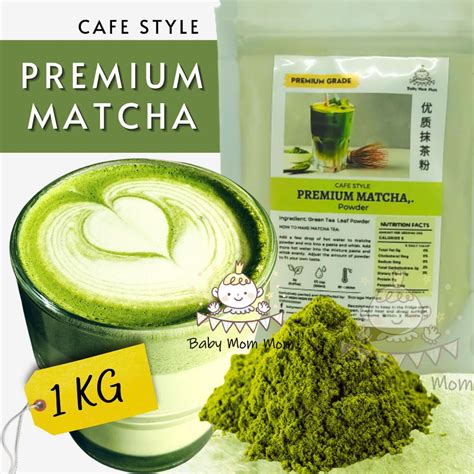 Premium Matcha Matcha Powder Green Tea Powder Japan Uji