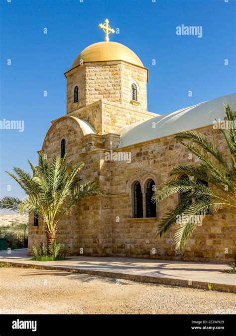 Jordan River Baptism site Stock Photo - Alamy