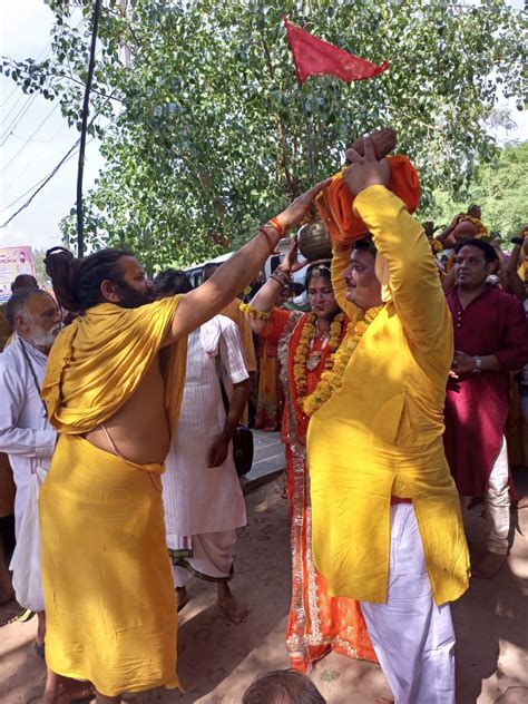 Shrimad Bhagwat Katha Started With Kalash Yatra कलश यात्रा के साथ