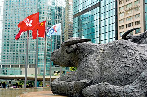 撐金融 提信心 三聯通 三便利 港發展 更有力 大公報