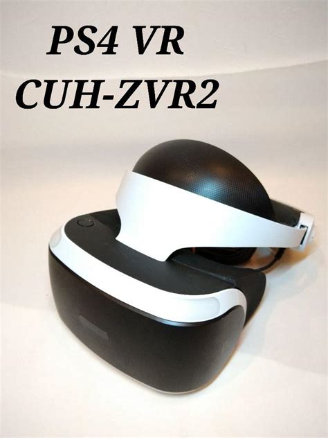 34割引ホワイト系憧れ SONY PlayStation VR 新型 CUH ZVR2 プレステVR 家庭用ゲーム本体 テレビゲームホワイト