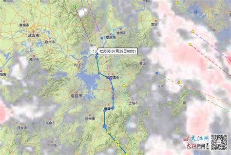 台风“杜苏芮”已移出江西，进入安徽 江西新闻网 大江网（中国江西网）