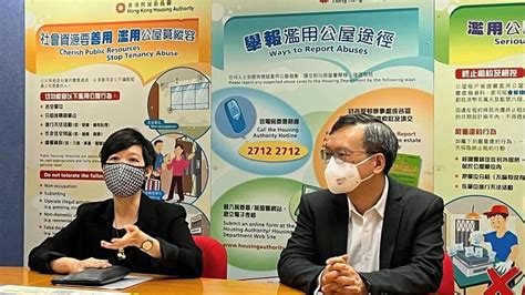 何永賢：過去一年有逾1300宗租戶濫用公屋等被收回單位 商台新聞 Line Today