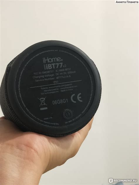 Bluetooth колонка IHome iBT77v2 - «А вы любите глубокий звук? 💧🎶🎼 ...