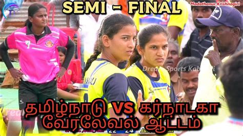 Semi Final Smvkc Ottachathram Vs Jai Mahakali Madathanur