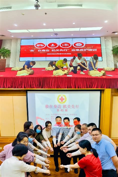 救在身边生命教育｜喜讯！我市完成2022年度省为民办实事——公共场所配置aed群众性应急救护公益培训项目新闻中心信息公开福州市红十字会