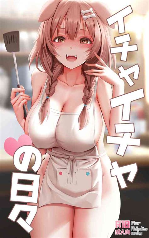 Icha Icha No Hibi Nhentai Hentai Doujinshi And Manga