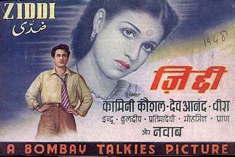 Ziddi (1948 film) - Alchetron, The Free Social Encyclopedia