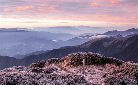 Snow Mountain - Xueshan - Taiwan Adventures - Hiking Consultants