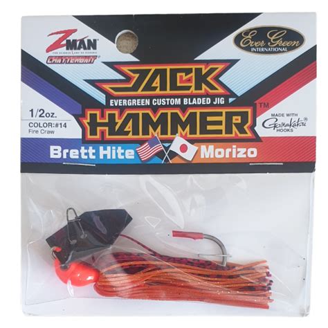 ZMAN JackHammer CBJH12 14 Chatterbait Fishing Lure Adsports NZ