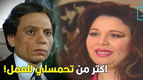 اكتر واحد وقف في ضهري وساعدني اجمل تصريحات الفنانين عن عادل امام