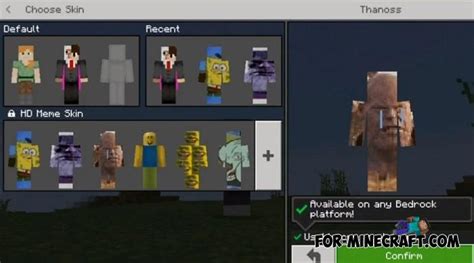 Minecraft Meme Skin Captions Ideas