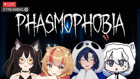 Uda Lama Ga Menghorror Bareng Phasmophobia Vtuber Sunda ID