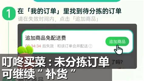 网传上海劝外地人返乡？上海发布回应：系误读网传上海资助外地人返乡？官方回应上海资助外地人返乡？官方回应人员