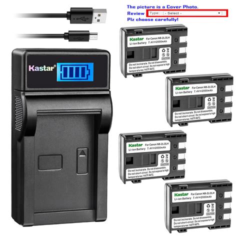 Kastar Battery LCD Charger For Canon NB 2L CB 2LW Canon EOS Digital