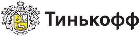 8 банков где можно взять кредит по паспорту без справок о доходах