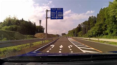 国道408号線バイパス開通 その2 ハプニング Youtube