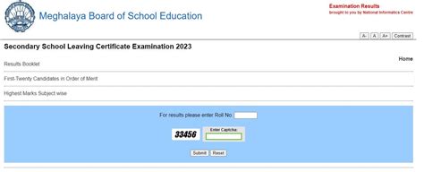 MBOSE SSLC Result 2023 Out Meghalaya Class 10 Result Link