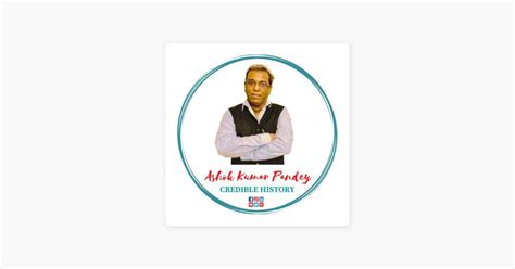 ‎Ashok kumar pandey on Apple Podcasts