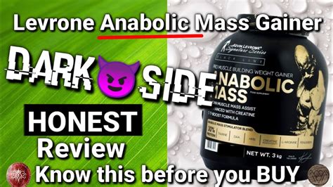 Kevin Levrone Anabolic Mass Gainer HONEST Review With LAB TEST