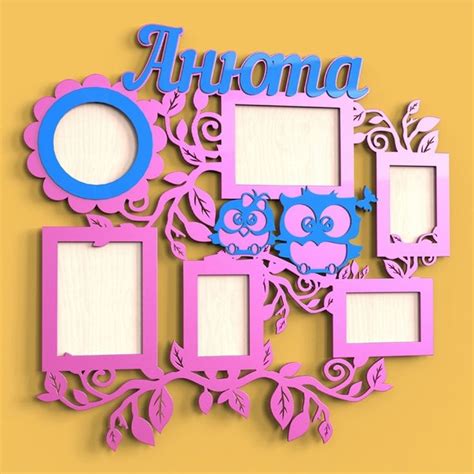 Laser Cut Baby Owls Photo Frame Free Vector Free Photo Frames Owl