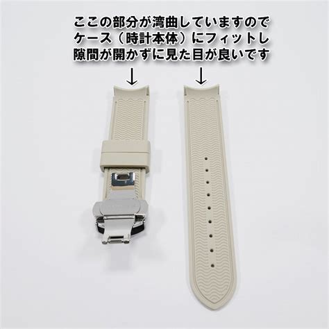 Swatch×omega スウォッチ×オメガ 専用ラバーベルト Dバックル付き Saturn ベージュ スピードマスター ｜売買されたオークション情報、yahooの商品情報をアーカイブ公開