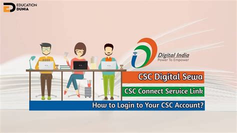 csc digital sewa portal  login csc connect service link