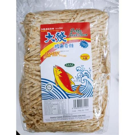 Dahfa Dried Fish Fillet G Shopee Malaysia