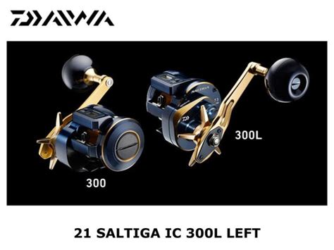 Daiwa 21 Saltiga Ic 300l Left Jdm Tackle Heaven