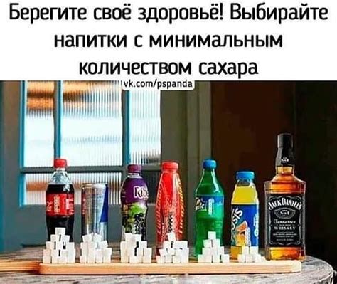 Пин на доске юмор | Веселые шутки, Алкоголь, Смешной юмор