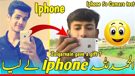 Alhamdulillah Iphone Le Liya 🤩zulqarnainsikandar25 Gave A T