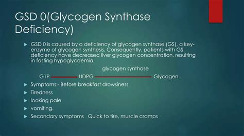 Glycogen Storage Diseases Ppt