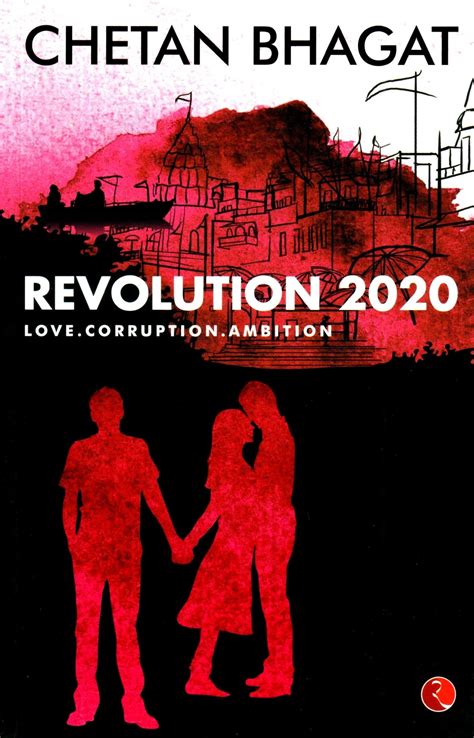 Revolution 2020 English Buy Revolution 2020 English By Bhagat C