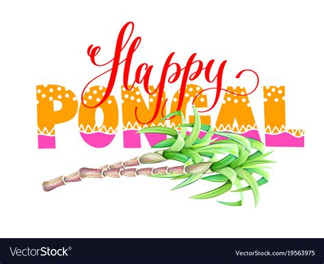 Happy Pongal Hand Lettering Inscription Text To Vector Image