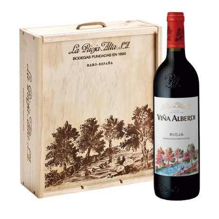 Viña Alberdi Crianza 2019 Caja de madera 3 botellas 75 cl