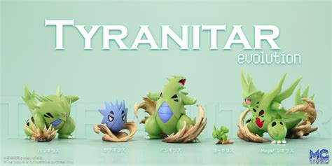 MG Studio - Evolution of Tyranitar Set / Mega Tyranitar [6 Variants ...