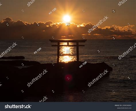 181 Oarai sun beach Images, Stock Photos & Vectors | Shutterstock