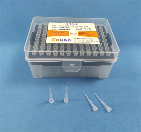 10ul Low Retention Pipette Tips 1 10 Ul Pipette Yikang Medical