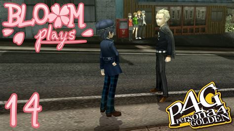 Persona 4 Golden 14 Kanji Tatsumi Youtube