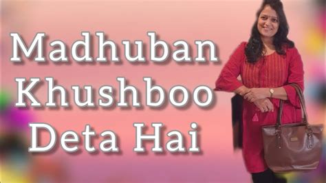 Madhuban Khushboo Deta Hai Song Cover Pooja Kabade Youtube