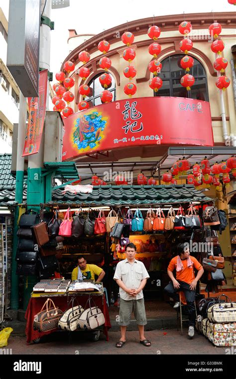 Petaling Street Chinatown Kuala Lumpur Malaysia Stock Photo Alamy