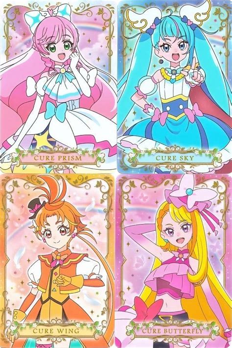 Hirogaru Sky Precure Artofit