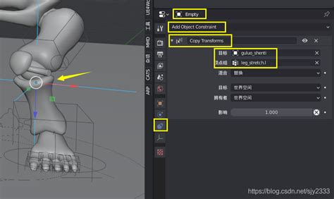 Blender 绑定动画auto Rig Pro 重映射动捕fbx 小k结合 的问题以及解决blender Bvh和fbx结合原谅大叔的