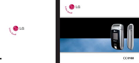 LG F2410 Specs Faq Comparisons