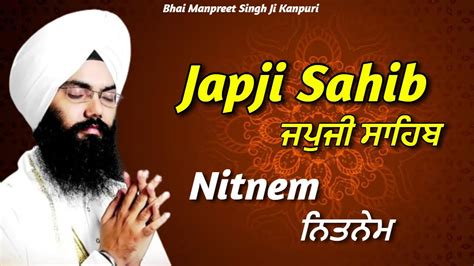 Japji Sahib Full Live Path Nitnem Gurbani Times Japji Sahib Jap