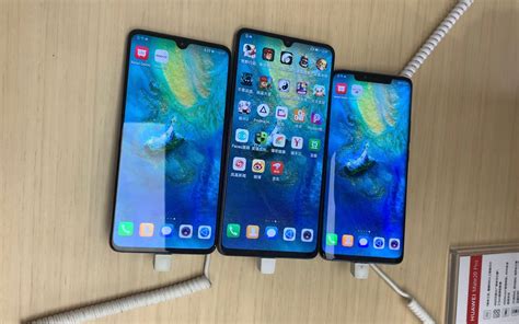 华为mate20、mate20pro和mate20x对比 外加matex游戏体验，还有三机器对比xs下巴 哔哩哔哩 Bilibili